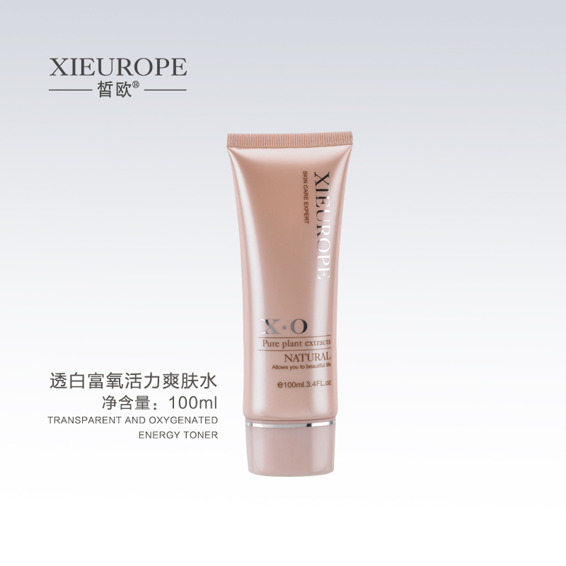 護膚品哪些適合敏感肌膚？