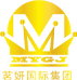 廣州市茗妍化妝品有限公司
