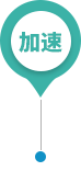 2013年