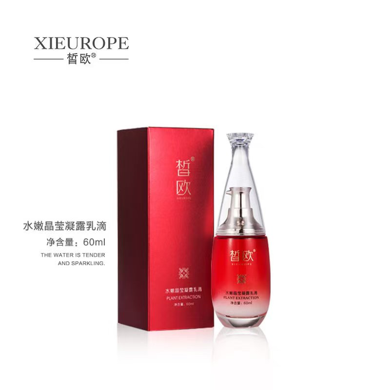 皙歐  水嫩晶瑩凝露乳滴